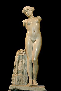 Esquiline Venus of the Capitoline Museums in Rome