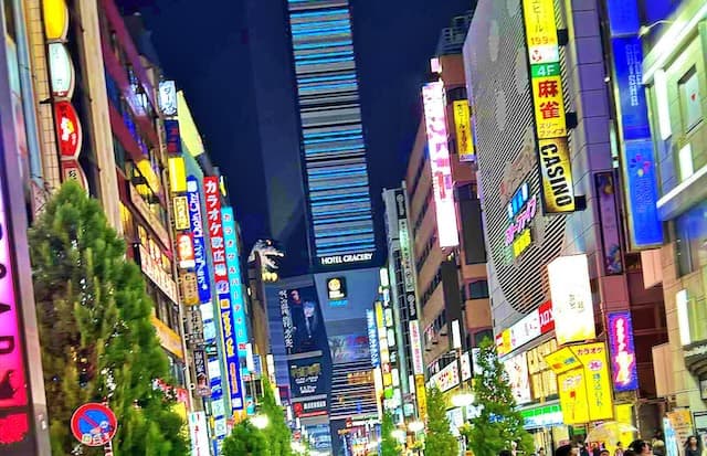 My photo of outside Hotel Gracery Shinjuku in Tokyo